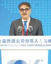 UAE, China unveil centre for trade46