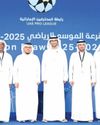 Exciting clashes on cards as draw for Adnoc Pro League and ADIB Cup held55