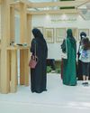 SPL brings 14 centuries of Arabic writing to life11