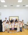 Summer programme for children launched10