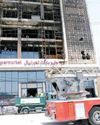 Massive fire at Iraq mall leaves at least 69 dead1