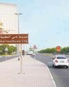Road enhancements near completion in Dubai10