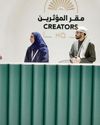 Creators HQ, Snapchat partner to empower region's economy43