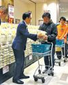 Core inflation in Japan's capital stays above BoJ target in July47