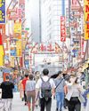 BoJ turns less gloomy on economy, keeps interest rate hike chance alive55