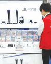 Sony hikes full-year profit forecast48