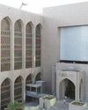 Financial transfers reach Dhs9.528 trillion39