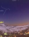 Canopus Star to indicate decrease in mercury levels11