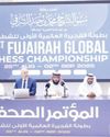 Stage set for inaugural edition of Fujairah Global Chess Championship64