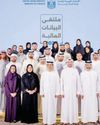MoF vows to advance federal financial management system43