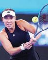 Pegula ends Sabalenka's perfect Wuhan record to set up Gauff final; Vacherot stuns Djokovic in Shanghai78