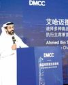 DMCC announces 16% growth in Chinese companies registration49