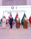GCC countries to strengthen trade, economic, investment cooperation GCC countries to strengthen trade, economic, investment cooperation43