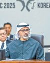 UAE calls for integrated economic system at APEC UAE calls for integrated economic system at APEC0