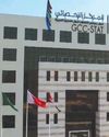 GCC's real GDP reaches $466.2b in Q142
