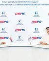 Adnoc Drilling to acquire 80% stake in MB Petroleum Services44