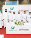 Sharjah Cooperative Society, SCI sign deal11