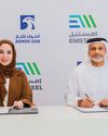 Adnoc Gas, EMSTEEL sign natural gas supply agreement worth $4b51