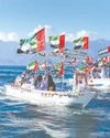 Marine Parade marks Dibba Al Hisn's Union Day Marine Parade marks Dibba Al Hisn's Union Day7