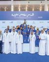 Holders Al Wahda Academy retain Jiu-Jitsu President's Cup title Holders Al Wahda Academy retain Jiu-Jitsu President's Cup title59