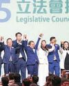 Next legislature will drive reform: HK leader17
