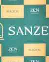 Sanzen forays into UAE property market41