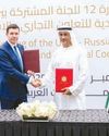 UAE, Russia boost pharma sector cooperation UAE, Russia boost pharma sector cooperation46