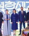Exhibition reflects UAE-Korea ties: First Lady Exhibition reflects UAE-Korea ties: First Lady9