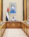 Mansour hails efforts, notable achievements of CBUAE in 2025 Mansour hails efforts, notable achievements of CBUAE in 202538