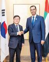 UAE, Korea discuss cooperation in energy, industry and technology UAE, Korea discuss cooperation in energy, industry and technology41