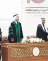 AQU graduates 10th class of 113 students2
