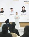 MoFA announces formation of Youth Council4