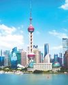 China's service trade increases 7.1 per cent in first 11 months China's service trade increases 7.1 per cent in first 11 months58