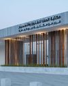 Jewel to novel: Dubai Culture & Arts Authority events cover a wide range50