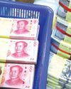 China's foreign exchange reserves hit $3.3579 trillion in December '25 China's foreign exchange reserves hit $3.3579 trillion in December '2551