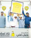 Dubai Crown Prince's Indicate dominates Al Wasl Club Cup at Jebel Ali Racecourse Dubai Crown Prince's Indicate dominates Al Wasl Club Cup at Jebel Ali Racecourse59
