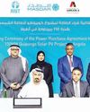 Masdar signs landmark PPA for 150MW solar PV project in Angola Masdar signs landmark PPA for 150MW solar PV project in Angola38