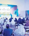 63 teams from 16 Arab nations to compete in 9 games at 8th AWST60