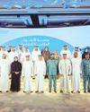 UAE Ministry of Finance launches centralised federal realty platform46
