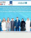 Masdar achieves financial close for 300MW solar project in Uzbekistan41