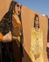 Sikka Art & Design Festival's 14th edition imagines Dubai's future56