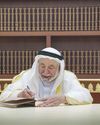 Denying existence of Hyksos is a baseless claim: Sheikh Sultan16
