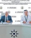 Abu Dhabi, Nigeria to advance trade and logistics collaboration52