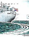 Gulf Today