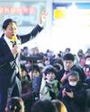 Japan PM dissolves parliament ahead of Feb.8 snap elections23