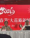 Thousands celebrate 'Spring Festival' in UAE Thousands celebrate 'Spring Festival' in UAE15