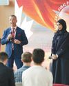 CUD launches Minors in Business Administration CUD launches Minors in Business Administration6