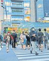 Indonesia Q4 GDP growth at 5.39% beats forecast, highest since 2022 Indonesia Q4 GDP growth at 5.39% beats forecast, highest since 202254
