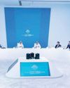 Global Energy Efficiency Alliance holds first meeting at WGS 202644