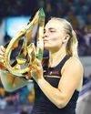 Czech qualifier Bejlek beats Russian Alexandrova, claims first title in AD Czech qualifier Bejlek beats Russian Alexandrova, claims first title in AD78
